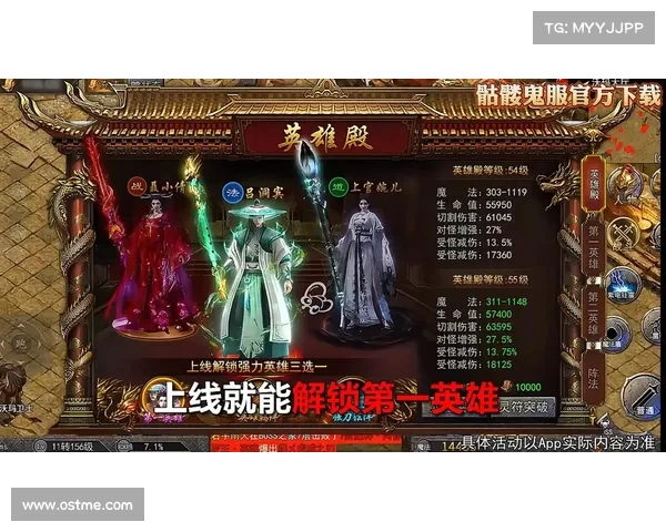 鬼服手游平台;鬼服游戏：幽魂之域：鬼服手游的末世狂欢