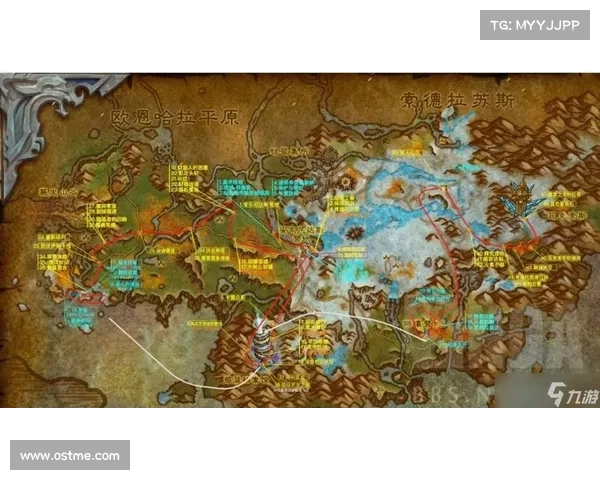 魔兽世界任务地图：全新展示任务路线，助你畅游游戏世界