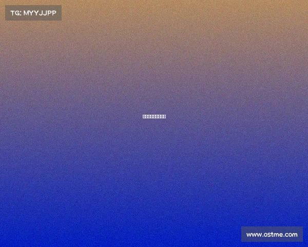 电竞套装哪个牌子好